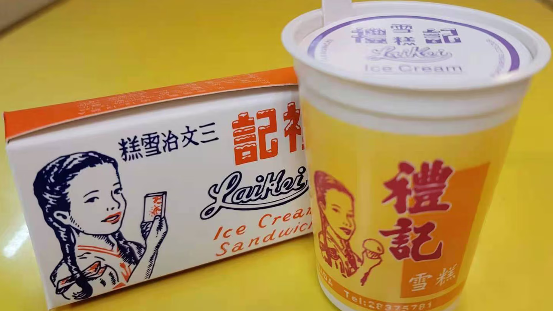 BNmdGnuhFk1g0TLdfUASwzcvQTGpds